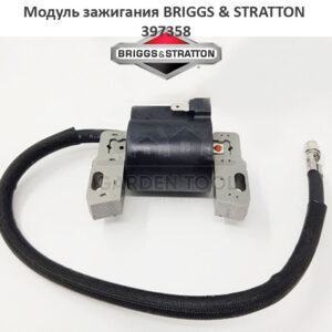 Модуль зажигания для двигателя 5 лс BRIGGS & STRATTON (397358)